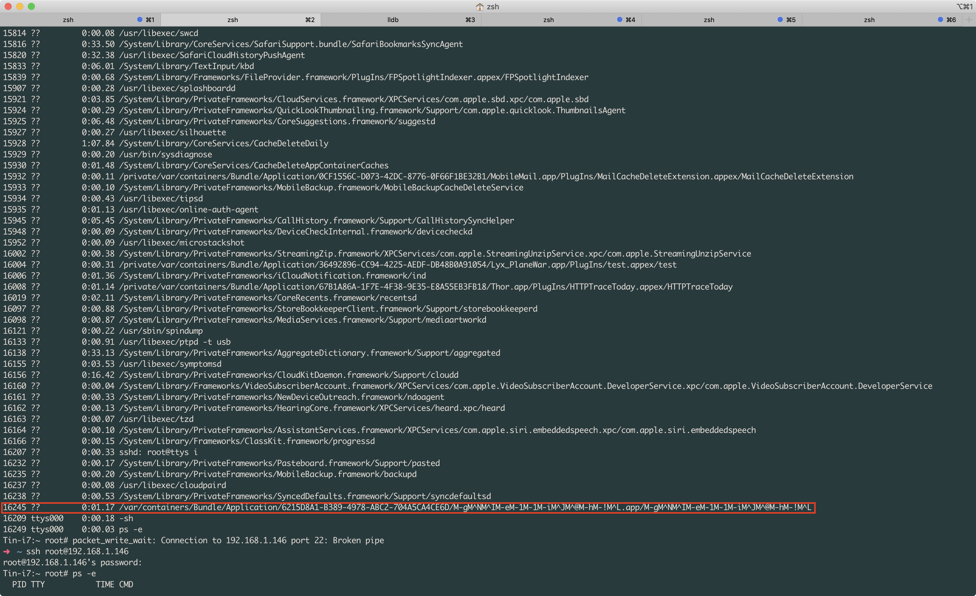 openSSH Show Chinese